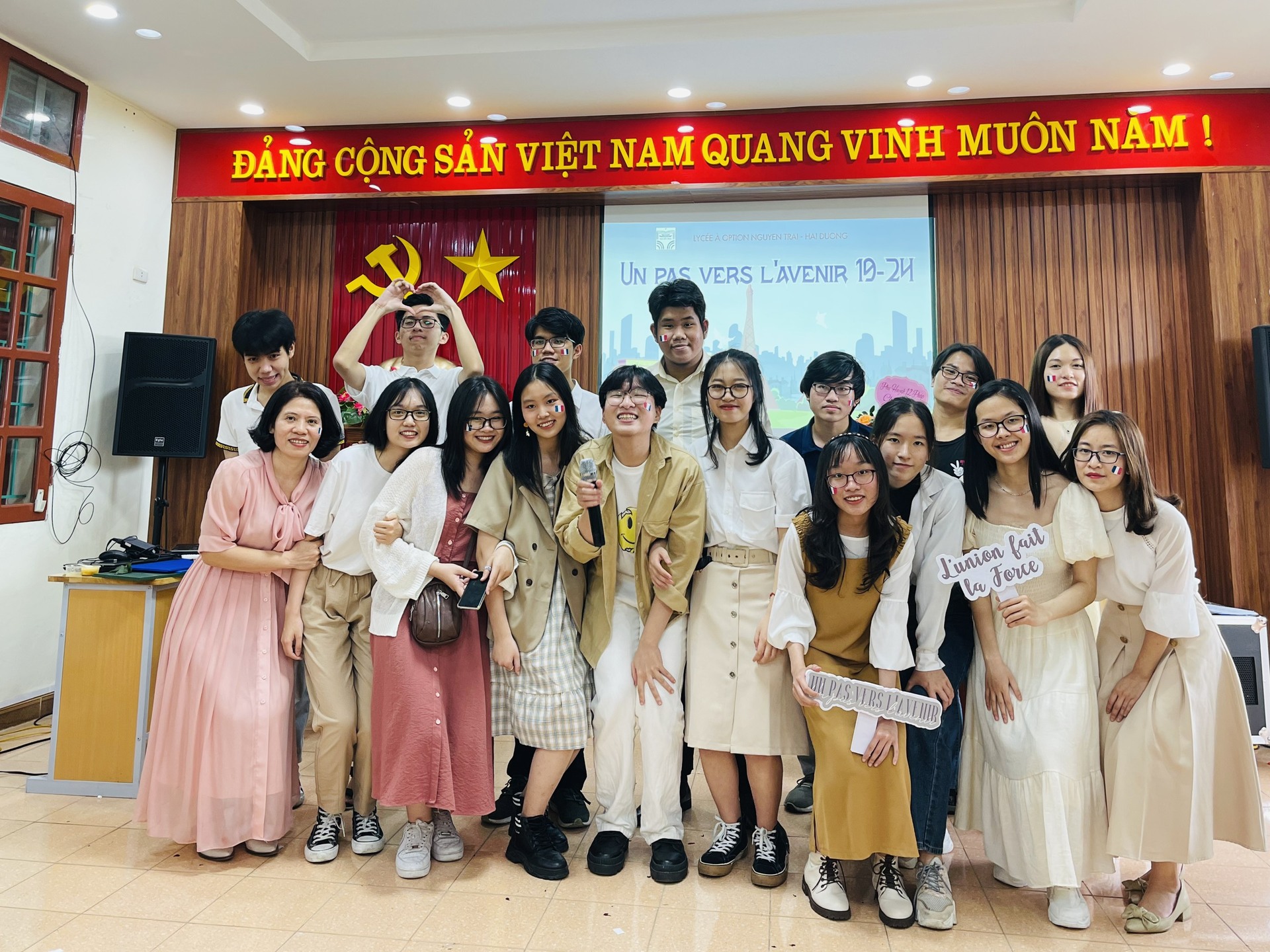 ANH16
